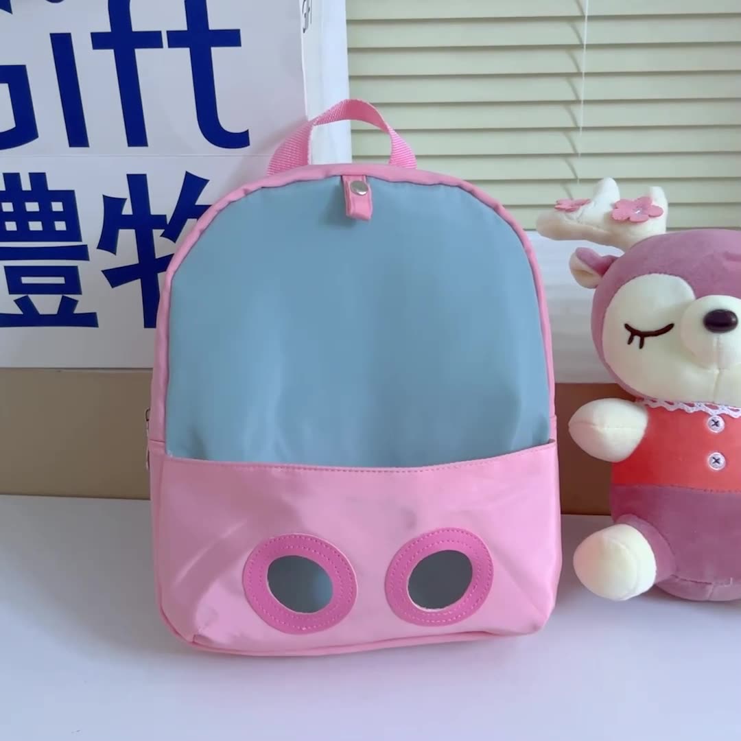 ISPBAG Cute Toddler Backpack for Girls, Mini Baby Girl Backpack for Toddler Girls Toys 2 3 4 5 6 years old, Little Doll Stuffed Animal kids Plush Backpack