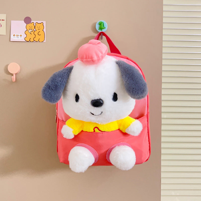 ISPBAG Creative Kawaii Backpack Dog Backpack Detachable Doll Backpack Lightweight Backpack