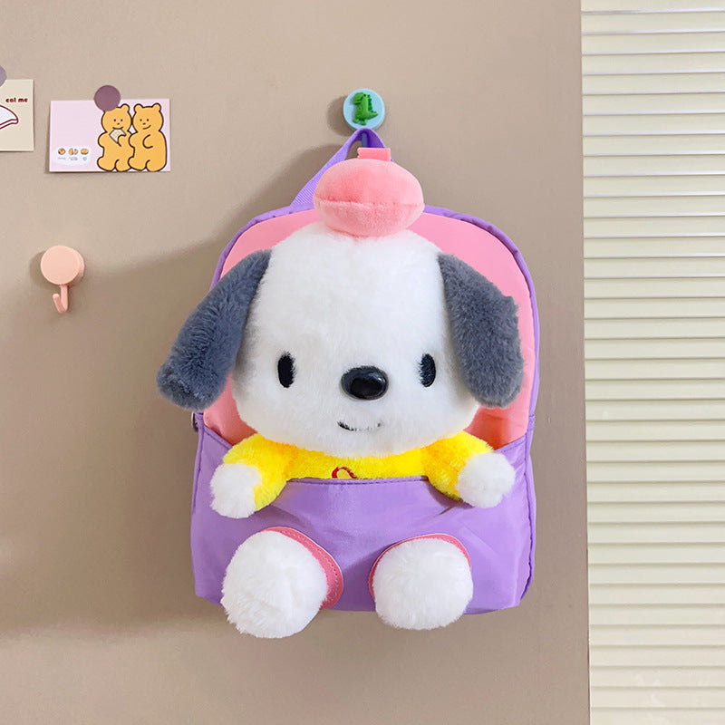 ISPBAG Creative Kawaii Backpack Dog Backpack Detachable Doll Backpack Lightweight Backpack